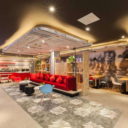 Ibis Wuhan Hubu Alley Hotel エクステリア 写真