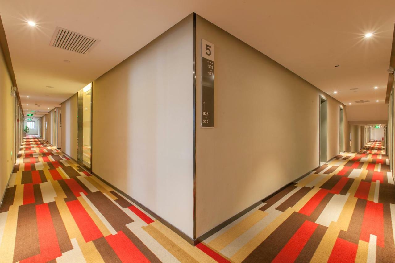 Ibis Wuhan Hubu Alley Hotel エクステリア 写真